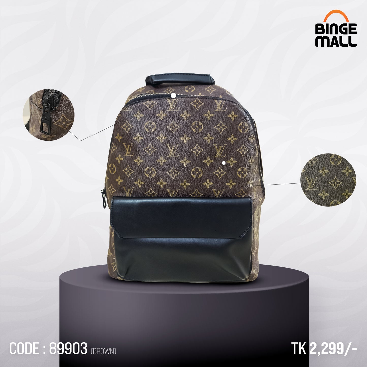 Premium Backpack 88903 (Brown)