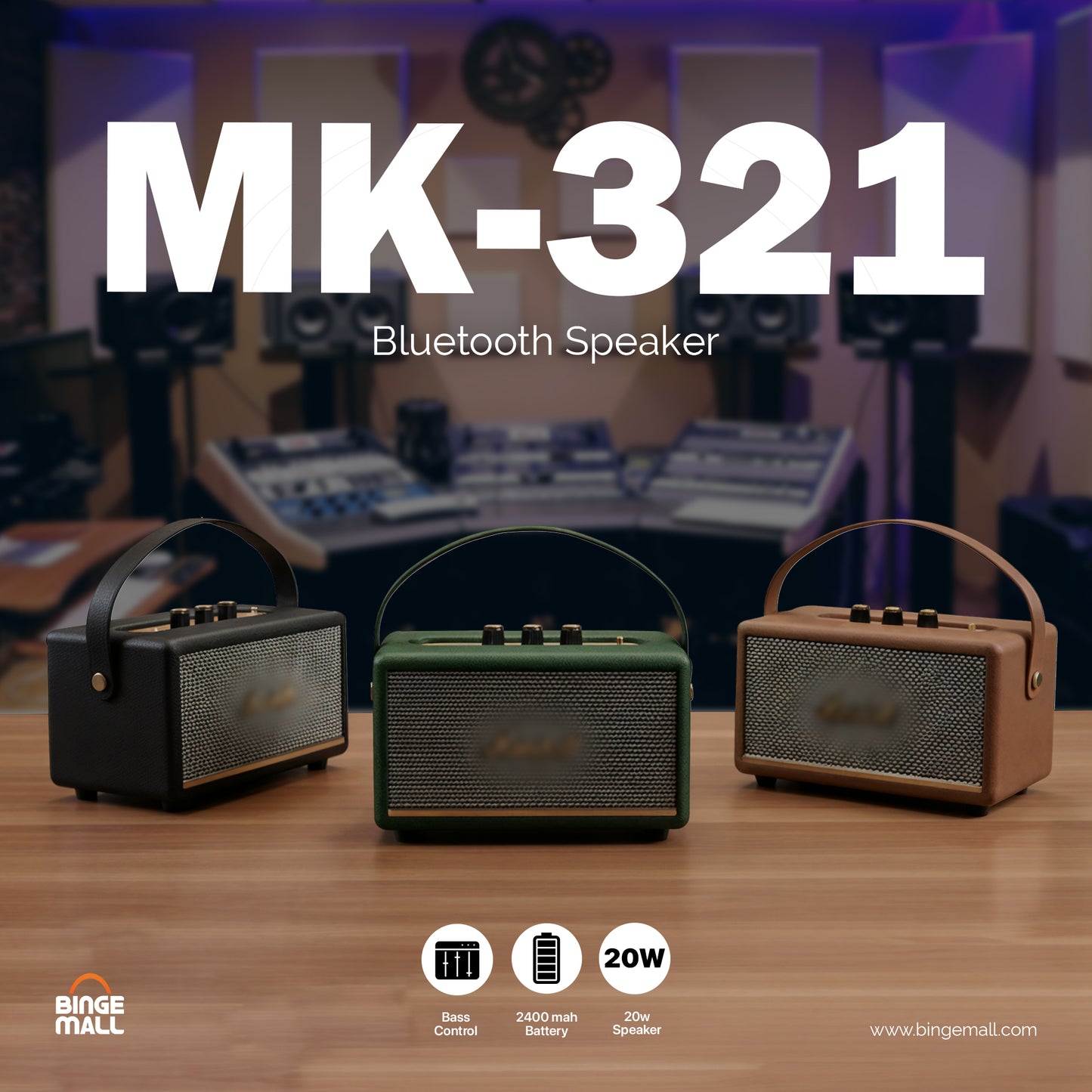MK-321 1:1 (Marshall) High Quality Bass Control Speaker